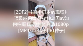 武汉少妇求操不停喊要-19岁-丝袜-你的-屁股-肥臀