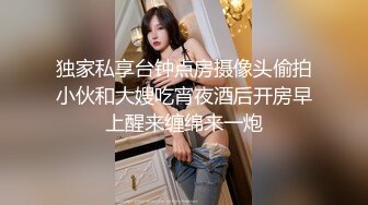 办公楼女厕隔全景偷拍 黑裤美女光滑干净肥美嫩鲍鱼