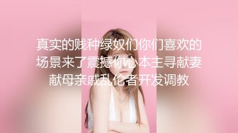 【老婆姨姐闺蜜换着探花】一晚上第五炮，酒店上门，小哥哥躺平享受细致服务，口交观音坐莲，浪劲永远这么足