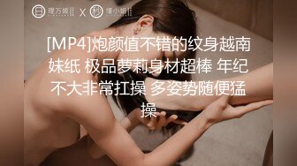 [MP4]3P高端外围女神沙发近景AV视角展示大长腿翘臀高耸求插入