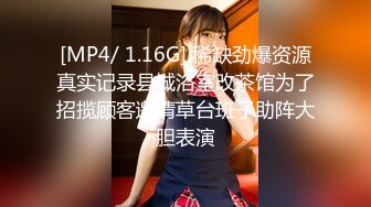 [HD/1.0G] 2024-10-28 星空传媒XKKY-009外冷内骚女老师惨遭好色学渣强上