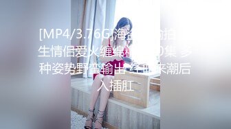 [MP4/878MB]媲美佳多飽 Exhib 極品露臉婊反差婊淫妻控露出婊