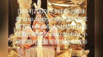 [MP4/444MB]【AI高清2K修复】10.28【鸭哥侦探】约了个长相甜美妹子啪啪，近距离拍摄口交摸逼