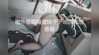 ✿性感白丝大长腿✿清纯校花女神外表矜持私下浪荡，性感白丝美腿站着被大鸡巴操，超嫩小骚逼干的淫水泛滥