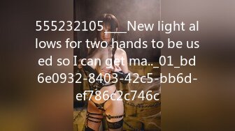 555232105____New light allows for two hands to be used so I can get ma.._01_bd6e0932-8403-42c5-bb6d-ef786c2c746c