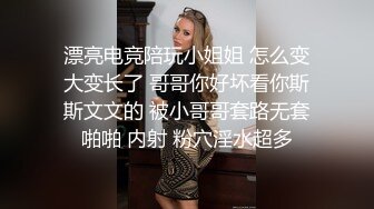 【新片速遞】&nbsp;&nbsp;【神女】❤️两少妇开车到乡间小路光着身体跳舞刺激~亲近大自然~站立尿尿，裸体开车❤️忽悠闺蜜脱衣服露奶子一起嗨！[846M/MP4/30:16]