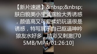 好不容易才骗到宾馆的小直男 死活不同意操旁边的那个小受 都快给人家馋哭了