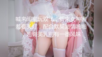 afchinatvBJ辛娜仁_20190713_1694590653