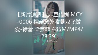 [MP4/1.33G]【凯迪拉克】正规足浴店勾搭5位女技师~口爆~毒龙~打飞机 身材都很好