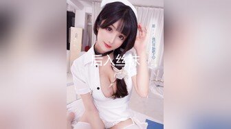 最强小三在爱情里面不被爱的才是第三者❤️SWAG原创长片