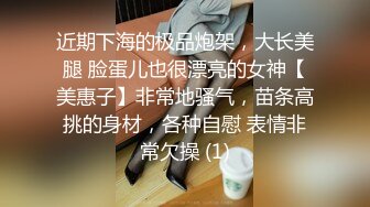 【极品稀缺❤️破解家用摄像头】极品气质短发女友太骚了 不是操逼就是自慰  随时扣逼摸逼性欲太强了 高清720P版 (2)