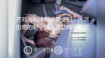 [MP4/ 478M]&nbsp;&nbsp;火辣模特家里花洒头坏了找师傅来维修勾引他在浴室里草逼