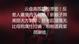 [MP4]极品女神含苞待放温柔娇羞小仙女小宝绝不将就追求高颜值