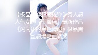 X吉』新作《人类补奸计划》性感明日香的使徒榨汁极品Cos爆_机少女 超清4K原版