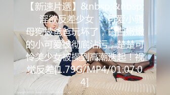 猫爪影像 MSD-134 九头身长腿瑜伽美女教练的新玩法-诗梦