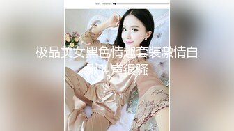 ★☆【蜜桃美少女】★☆我觉得她很像抖音那个百万网红蔓越莓，尤其是那个眼神！ (7)