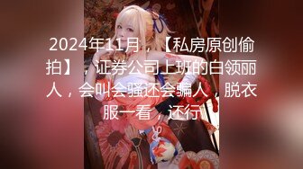 2024年8月，【快手泄密】18岁云南少女，【21秋】露脸！大尺度福利视频，小嫩妹玩得花样挺多 (1)