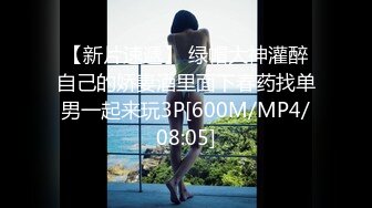 11月最新流出，推特新人极品长腿苗条烧婊子【橙子橙子】VIP福利私拍，扩肛道具疯狂紫薇高潮喷水，特写镜头视觉盛宴V (2)