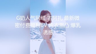 黑客破解KTV包房摄像头偷拍❤️干部模样大叔和大胸小姐姐在包间享受特殊服务弄得大叔爽飞了