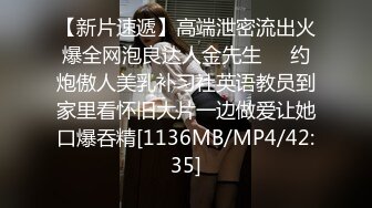 4P经典名场面约操170CM模特级双女，顶级美腿一人一个