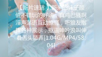 极品小奶妈全程露脸黑丝诱惑性感的纹身先洗澡后啪啪，伺候小哥大鸡巴，无套抽插多体位蹂躏爆草，内射中出