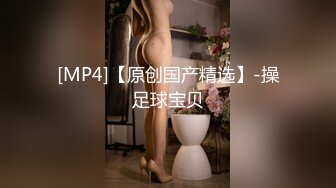 XKG129 柔伊 下药操爆我的骚里骚气女上司 星空无限传媒