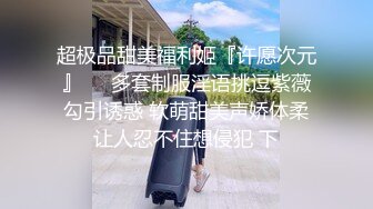 后入小小骚姨