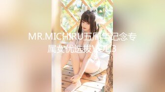 【新片速遞】 高颜值美女 我要喝水渣男滚好远 你TM一文不值滚 不要把拉我操 我啥都没有拜拜 喝多了操一半发酒疯了只能睡着了再干[999MB/MP4/01:12:40]