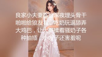 小美女被情人带到新租的公寓后在厨房扒光衣服抱在台子上操-