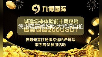 [亞洲無碼] 顶级性爱视觉盛宴②！淫趴大神【醉奶逃逸】双飞4P两位极品身材骚女，各种帝王式玩法，人体蜈蚣叠插排插惊爆眼球[RF_MP4_4000MB]