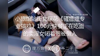 [MP4/ 825M] 情侣爱爱 干嘛 你好讨厌 身材苗条小女友有点害羞 黑皮男友迫不及待想要啪啪 无套输出 爆吃精