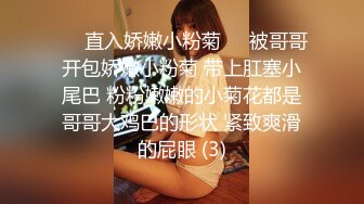 D罩杯巨乳小姐姐，女同激情大战，脱光光跳蛋震穴，穿戴假屌后入，手指扣弄，骑乘位摇摆屁股