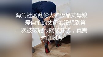 限制级电影：我的妻子 Swapping Wives 无删减 正片+肉戏剪辑 女主很漂亮，十分不错！