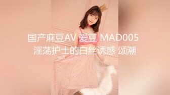 ✨淫欲反差美少女✨清纯小仙女化身勾魂迷人小恶魔 极品美人胚反差婊 又骚又纯 各种场合被大鸡巴哥哥操1