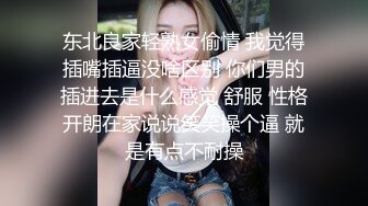 会所爆操巨乳女技师！毒龙乳推水滑一条龙服务（新资源看简阶）