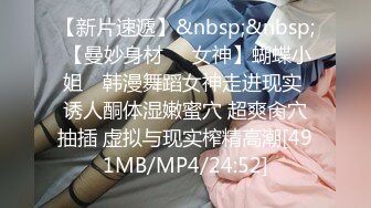 [MP4/1.63G]【超极品泄密】广州宋绮玉等55位极品美女露脸图影泄密