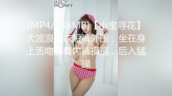 【11月新档】巅峰身材顶级豪乳「npxvip」OF私拍 极品OL偷偷在茶水间玩电动小尾巴肛塞爽到双穴失禁喷汁液