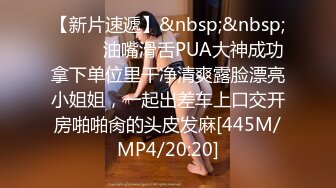 后入骚逼蜜桃臀，骚逼想要玩3p