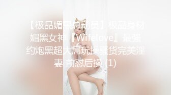 马甲线美少女【招财逼】骚舞诱惑~扒穴自慰~翻白眼~ 4.23--5.15录制合集【33v】 (27)