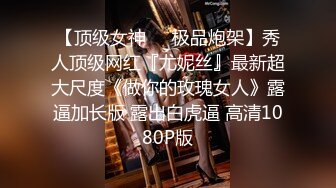 [2DF2] 超美h罩杯〖陈若初〗巨乳淋漓+〖温心怡〗湿身黑桃+〖松果儿〗果味乳香 高清720p[MP4/121MB][BT种子]