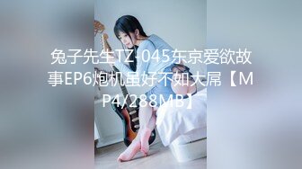 【极品稀缺重磅群交】最新国内群交三部曲大型淫乱现场 激操6P互换乱操 火爆精彩 超爽刺激 (2)