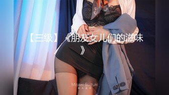 [MP4/ 1.03G] 年轻小夫妻露脸交超级卖力深喉怼女上位打桩起来躺下第一视角道具插穴