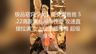 操00后小可爱,细腰翘屁屁后入超爽干