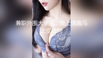 提前放摄像头偷窥老婆闺蜜洗香香