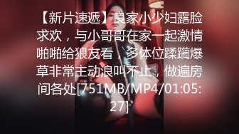 afchinatvBJ奥琳_20191007SideToSide编号953E937F