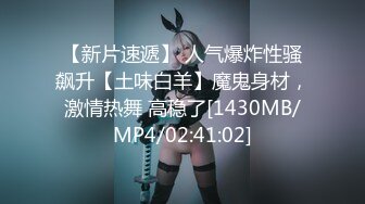 高质量 psychopornTW Onlyfans原档合集【108V】 (82)