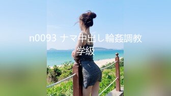 城中村女探花燕姐自慰中来了一名客人