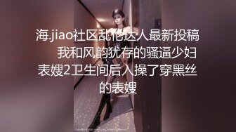 乱伦大神性感单亲骚妈 隔壁张叔艹完老妈走了 我接着继续把妈妈草爽了