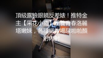 性感白虎 少女露臉掰穴自慰 女神制服誘惑特别精彩不要错过