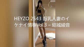 【本站独家赞助麻豆传媒】路人搭讪2